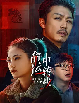 中文字幕在线一区二区三区