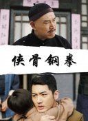 国产免费a视频